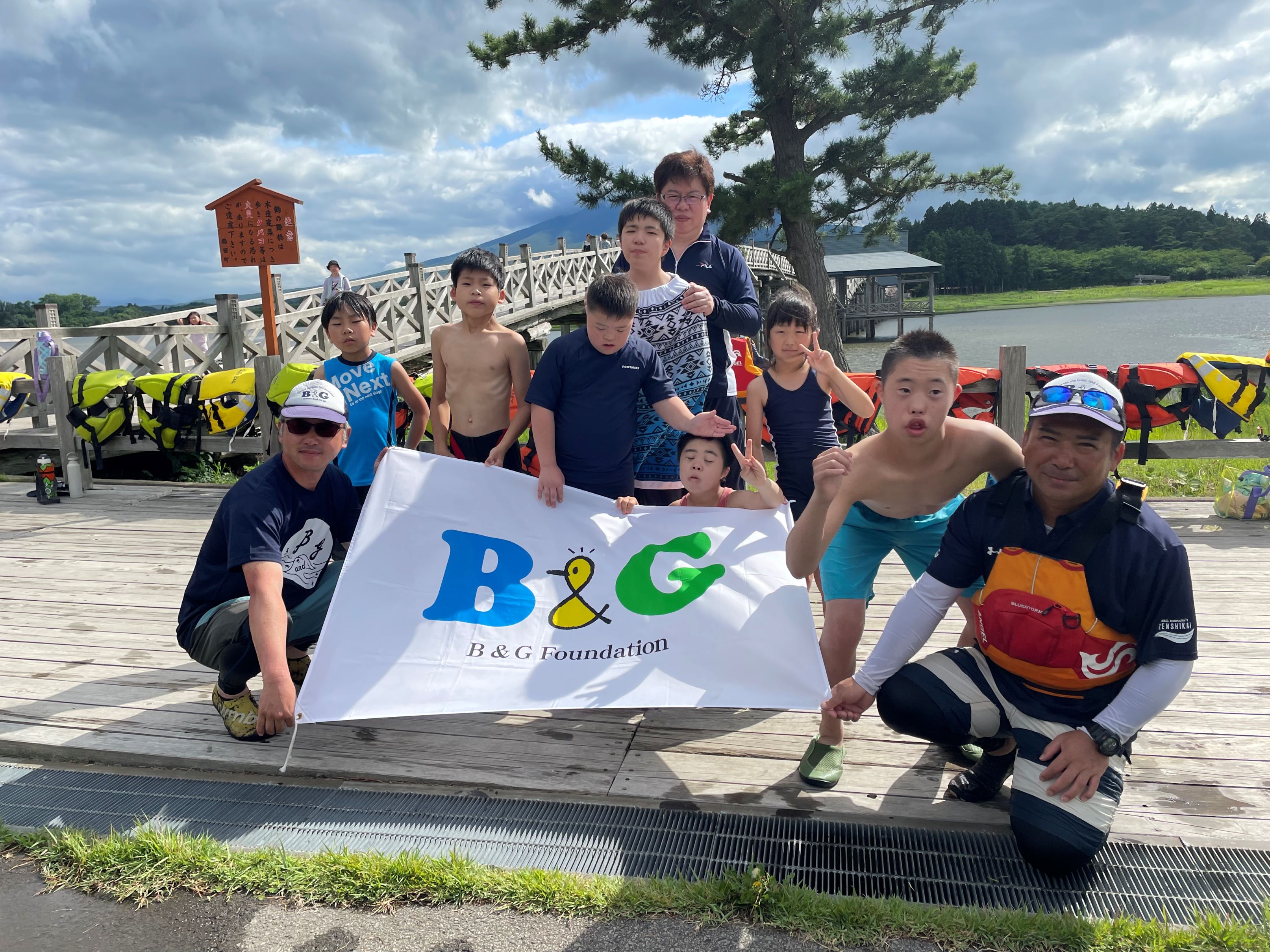 障がいのある小・中学生のB&G水に親しむ体験会