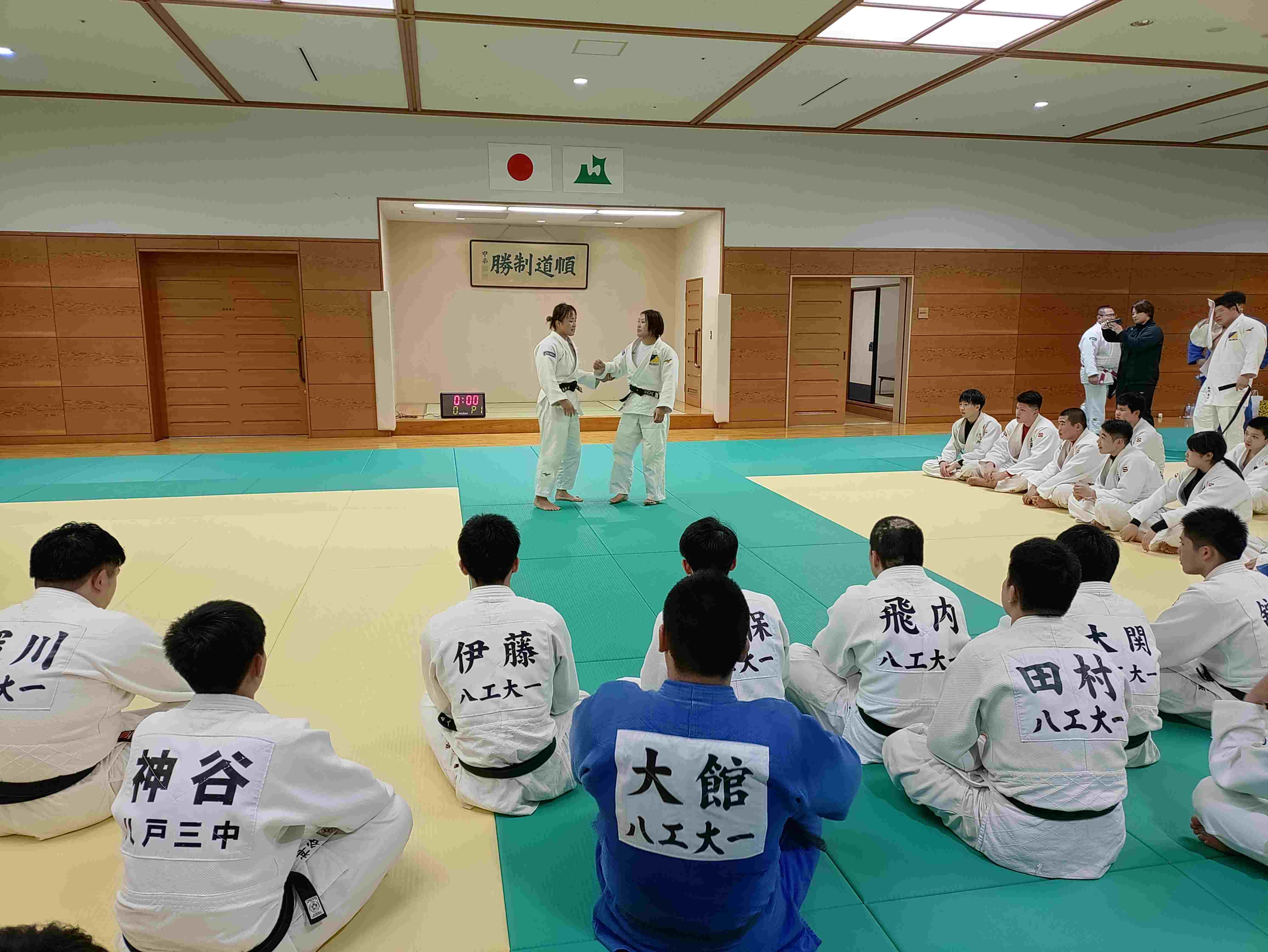 トップアスリート交流事業柔道教室